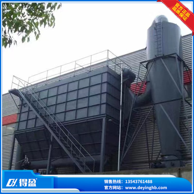 環(huán)保設(shè)備廠家